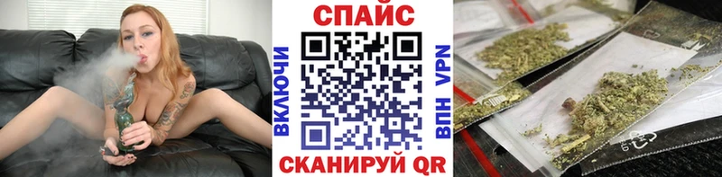 Бутират GHB  KRAKEN ссылки  Ува 