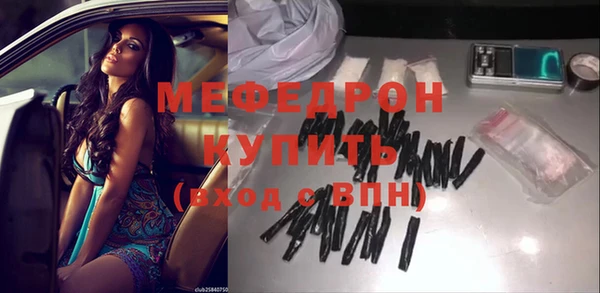 кокаин перу Баксан