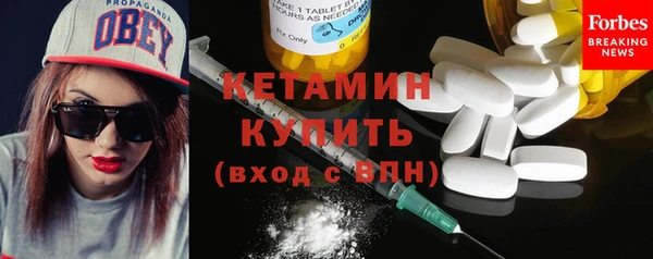 метадон Балабаново
