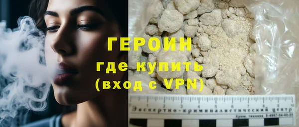 метадон Балабаново