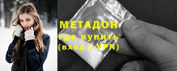 кокаин перу Баксан