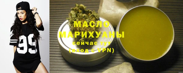 метадон Балабаново