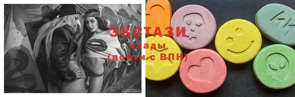 кокаин перу Баксан