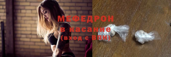 метадон Балабаново