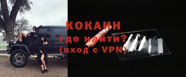 метадон Балабаново