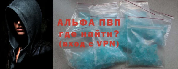 мяу мяу мука Балахна