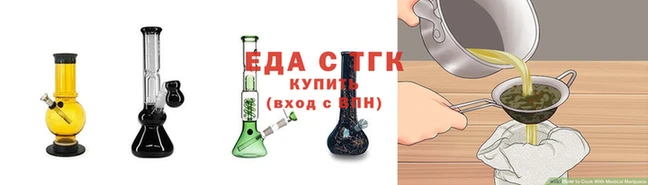 кокаин перу Баксан