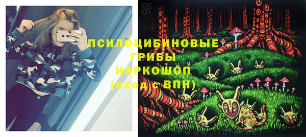 метадон Балабаново