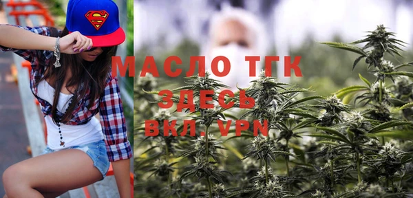 метадон Балабаново
