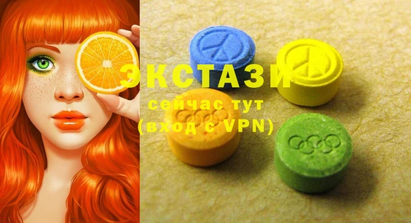 кокаин перу Баксан