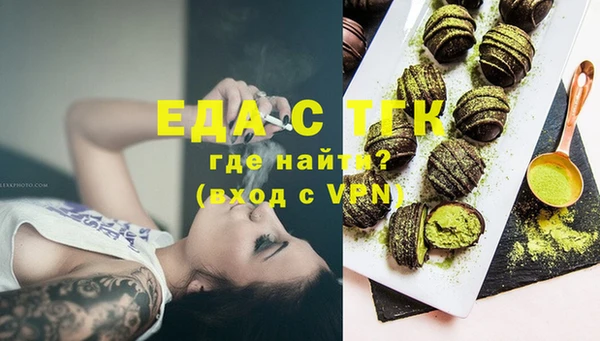 кокаин перу Баксан
