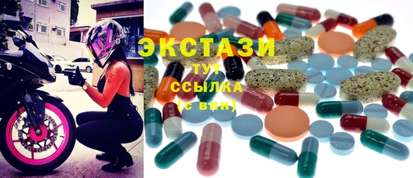 метадон Балабаново