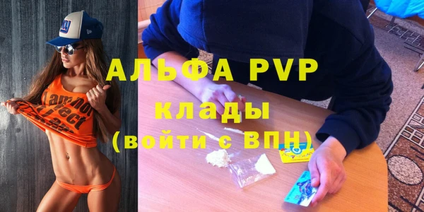 метадон Балабаново
