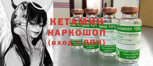 метадон Балабаново