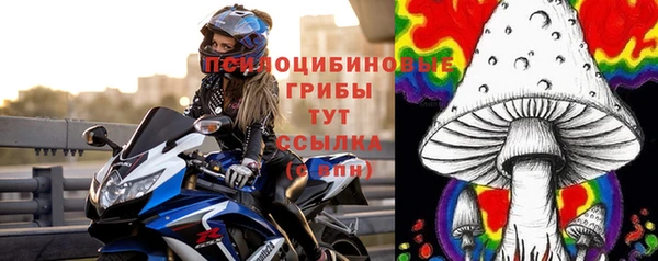 мяу мяу мука Балахна