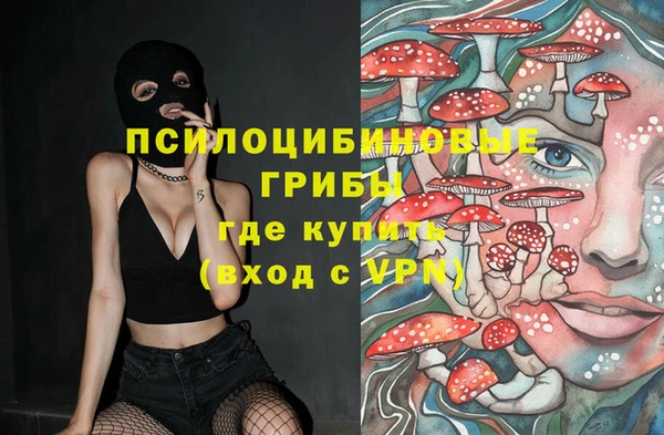 кокаин перу Баксан