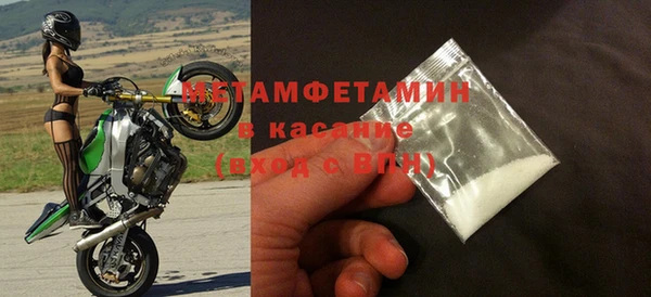 метадон Балабаново