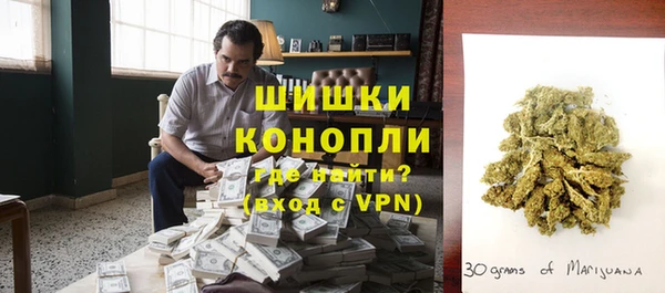 метадон Балабаново