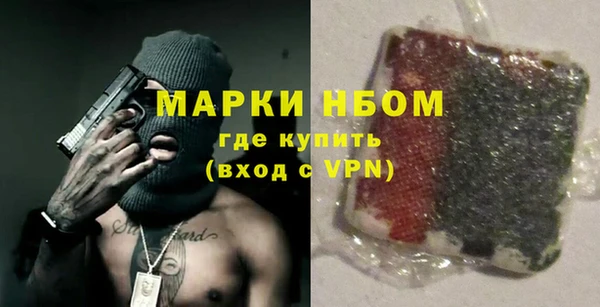 кокаин перу Баксан