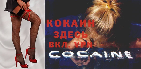 метадон Балабаново