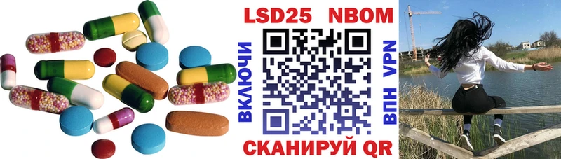 ЛСД экстази кислота  сайты даркнета наркотические препараты  Ува 