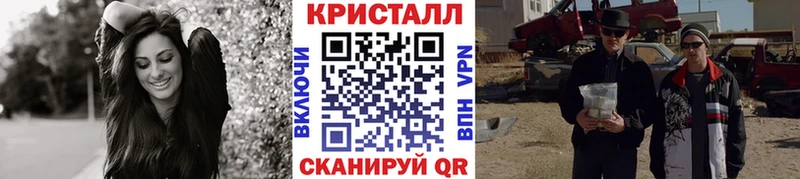 Первитин витя  Ува 