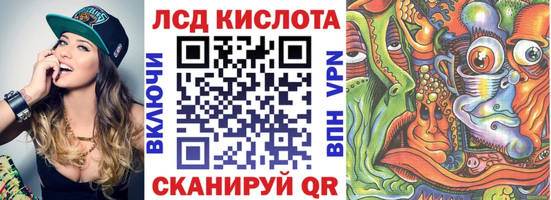 купить   Ува  Наркотические марки 1500мкг 