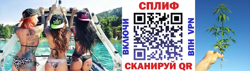 Конопля THC 21%  Ува 